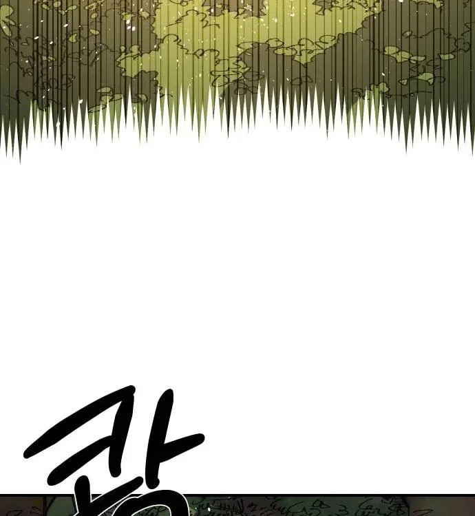 Reincarnation of the Veteran Soldier Chapter 50, page 123 of 201