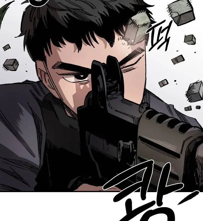 Reincarnation of the Veteran Soldier Chapter 50, page 127 of 201