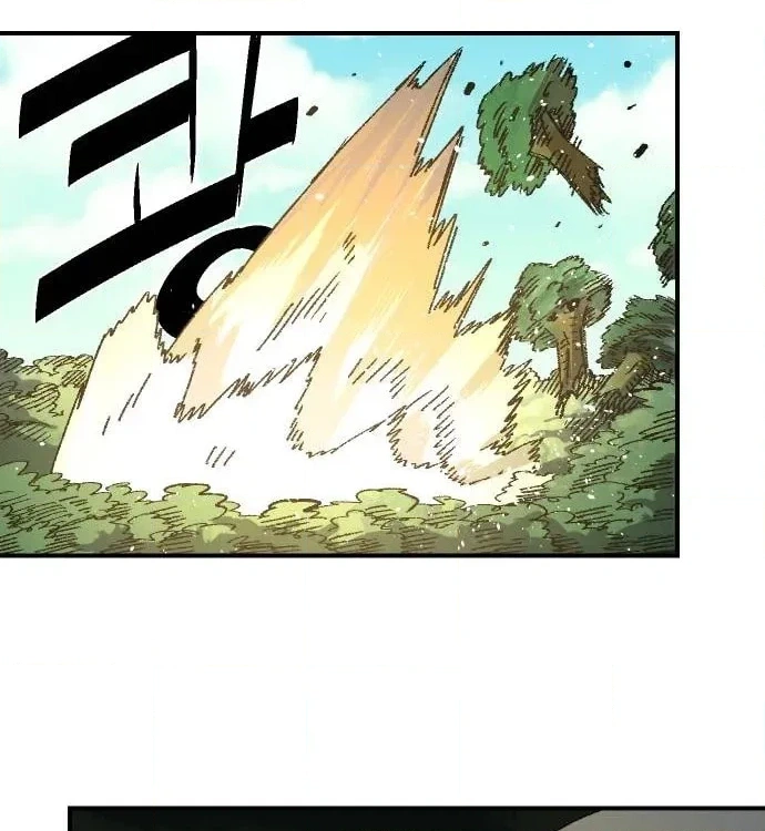 Reincarnation of the Veteran Soldier Chapter 50, page 136 of 201