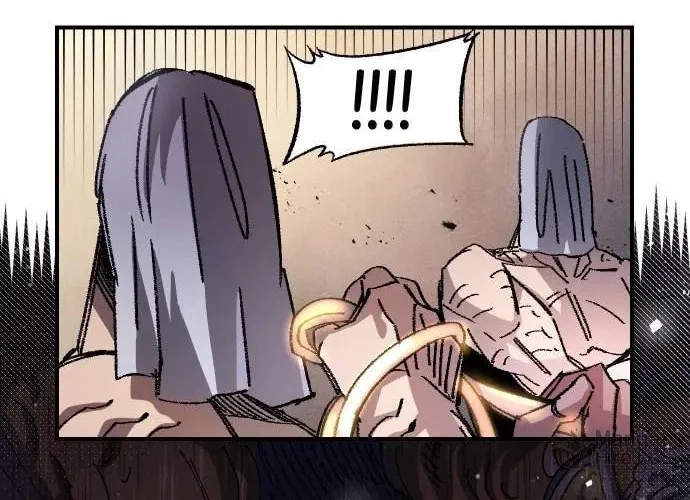 Reincarnation of the Veteran Soldier Chapter 50, page 18 of 201