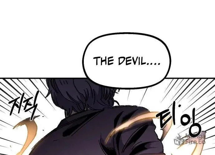 Reincarnation of the Veteran Soldier Chapter 50, page 21 of 201