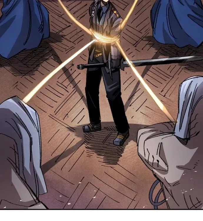 Reincarnation of the Veteran Soldier Chapter 50, page 7 of 201