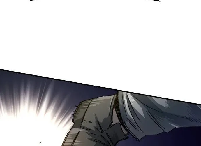 Reincarnation of the Veteran Soldier Chapter 50, page 81 of 201