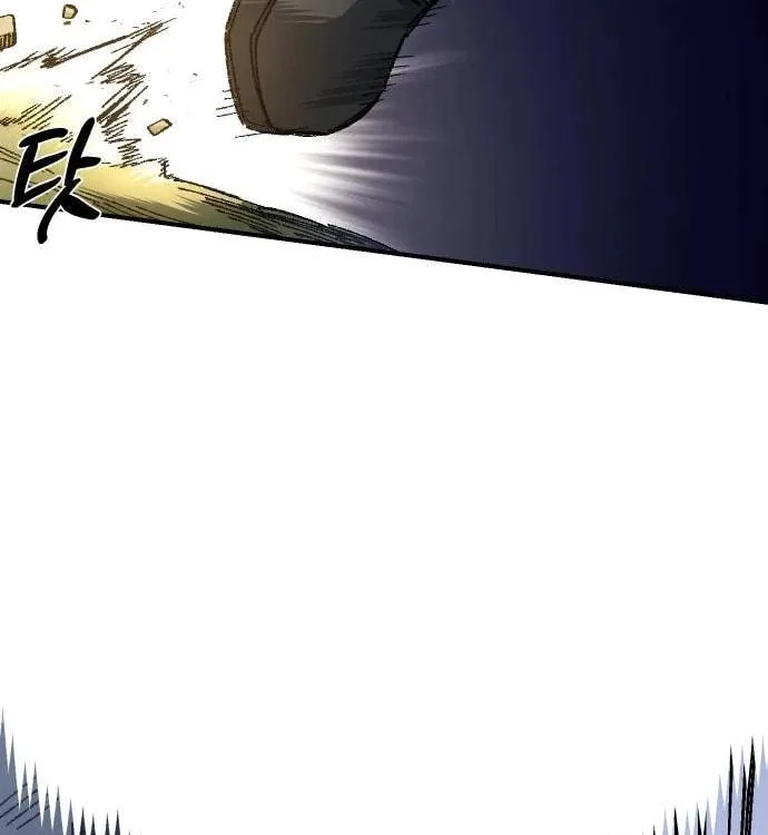 Reincarnation of the Veteran Soldier Chapter 50, page 82 of 201