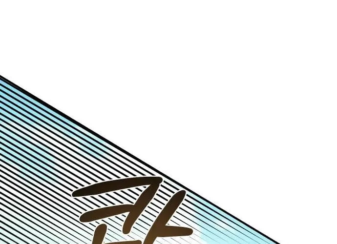 Reincarnation of the Veteran Soldier Chapter 50, page 87 of 201