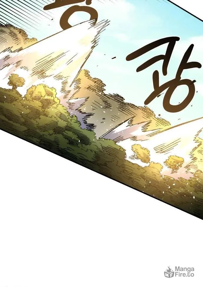 Reincarnation of the Veteran Soldier Chapter 50, page 88 of 201
