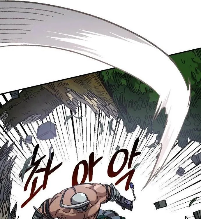 Reincarnation of the Veteran Soldier Chapter 50, page 89 of 201