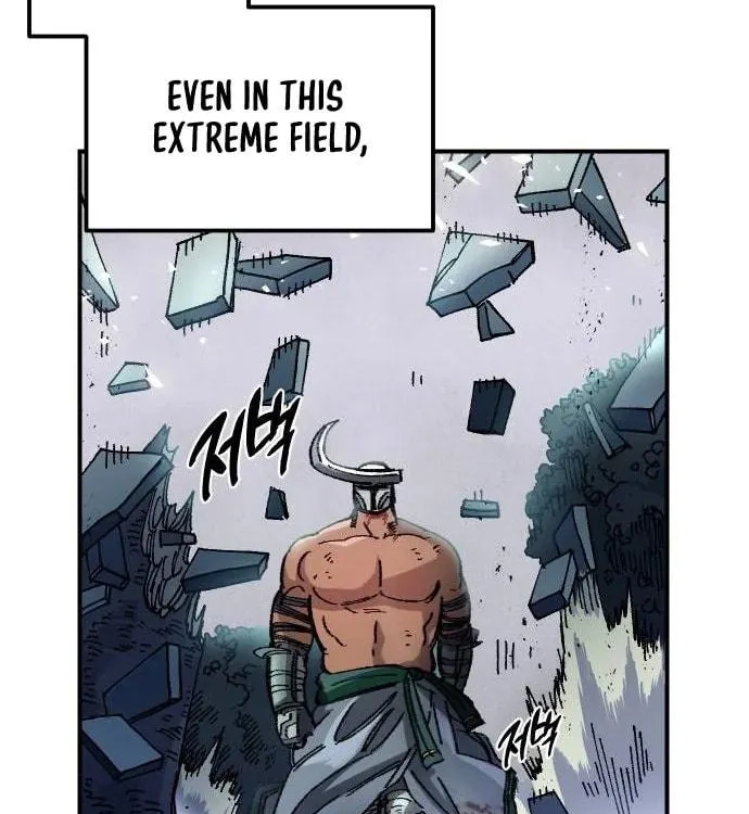 Reincarnation of the Veteran Soldier Chapter 51, page 147 of 184