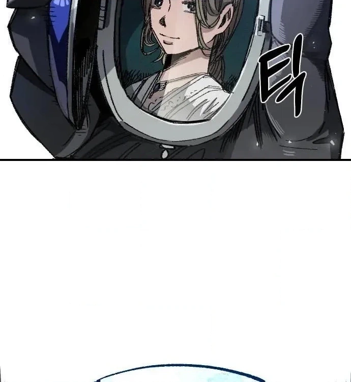 Reincarnation of the Veteran Soldier Chapter 51, page 16 of 184