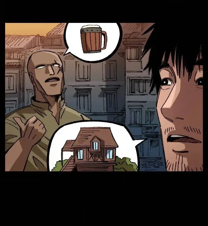 Reincarnation of the Veteran Soldier Chapter 51, page 76 of 184