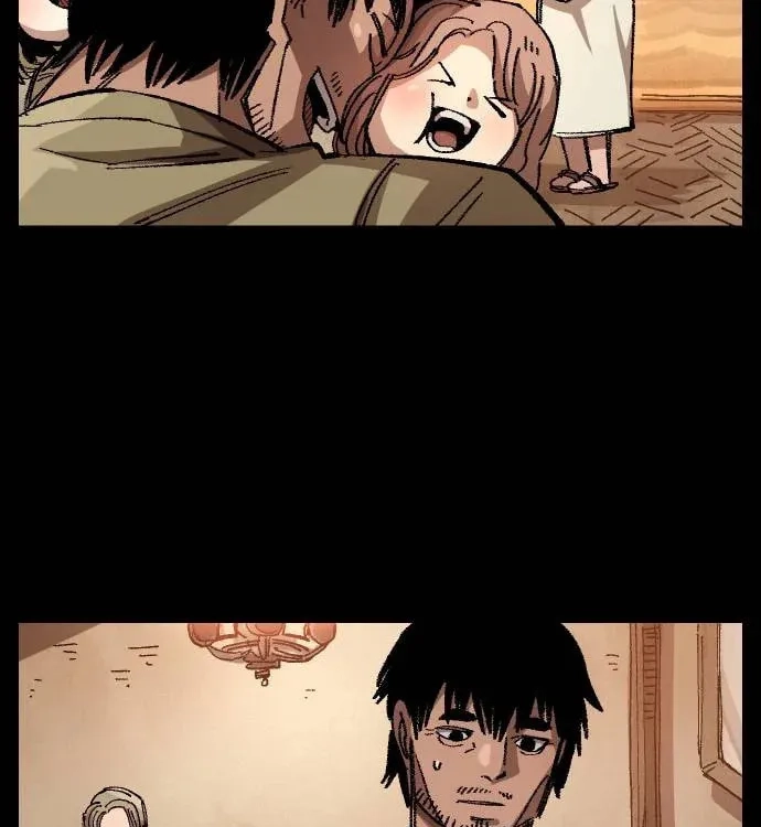 Reincarnation of the Veteran Soldier Chapter 51, page 79 of 184