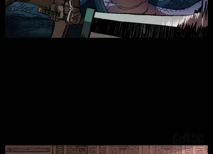 Reincarnation of the Veteran Soldier Chapter 51, page 84 of 184