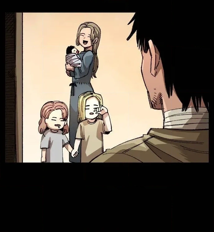 Reincarnation of the Veteran Soldier Chapter 51, page 86 of 184
