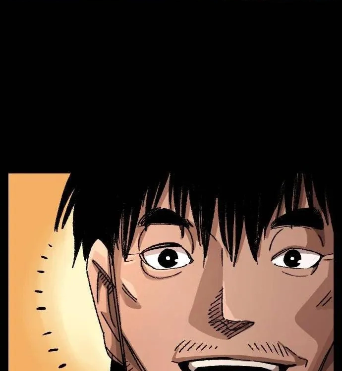 Reincarnation of the Veteran Soldier Chapter 51, page 90 of 184