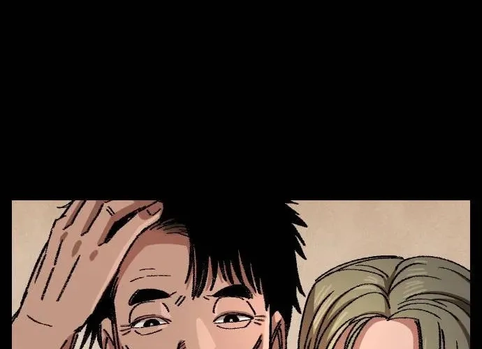 Reincarnation of the Veteran Soldier Chapter 51, page 94 of 184