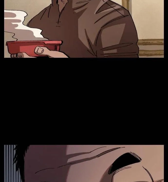 Reincarnation of the Veteran Soldier Chapter 51, page 99 of 184