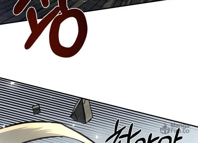 Reincarnation of the Veteran Soldier Chapter 52, page 130 of 188