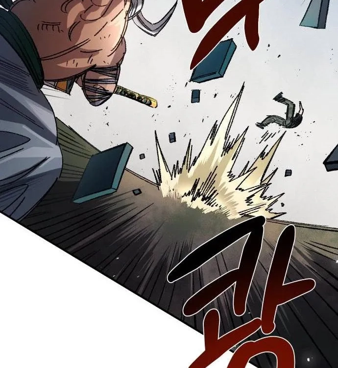Reincarnation of the Veteran Soldier Chapter 52, page 139 of 188