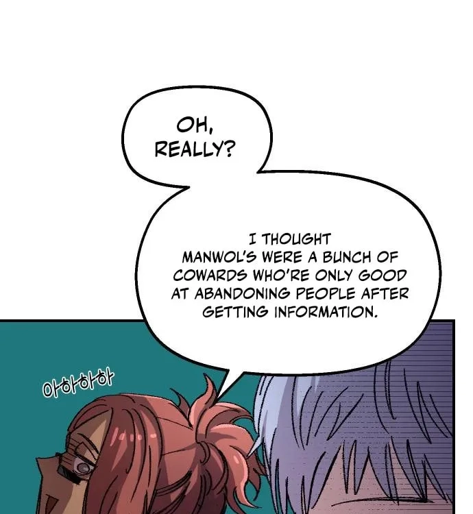 Reincarnation of the Veteran Soldier Chapter 52, page 14 of 188