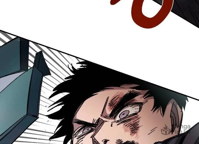 Reincarnation of the Veteran Soldier Chapter 52, page 140 of 188