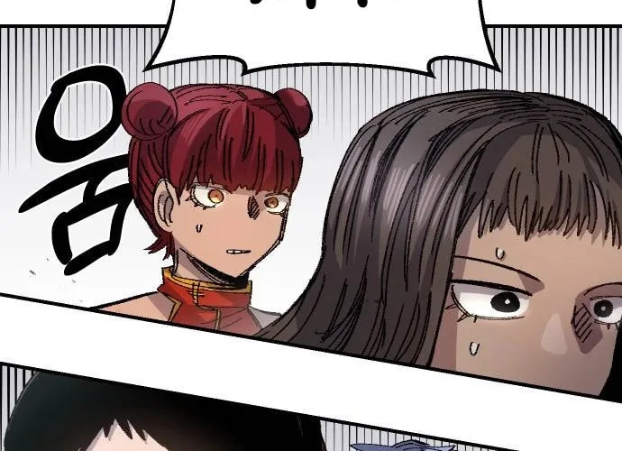 Reincarnation of the Veteran Soldier Chapter 52, page 31 of 188