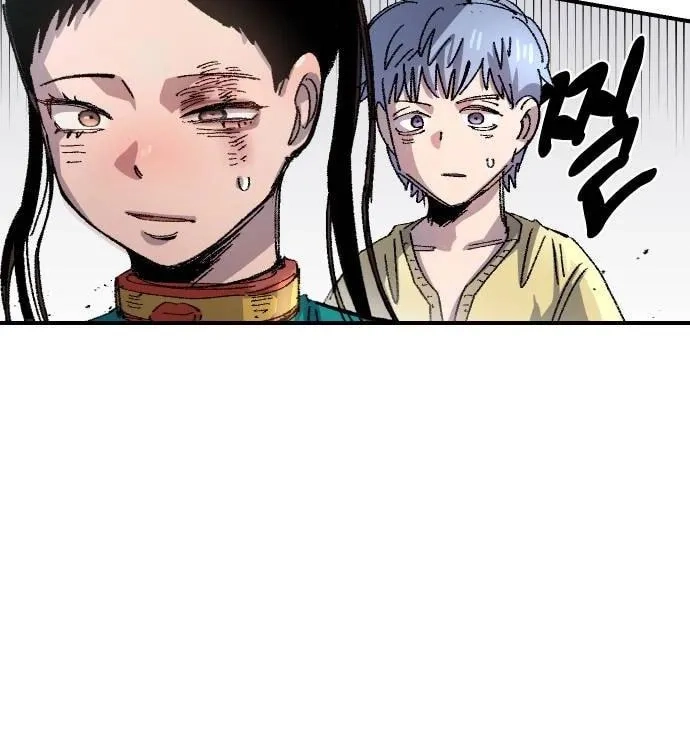 Reincarnation of the Veteran Soldier Chapter 52, page 32 of 188