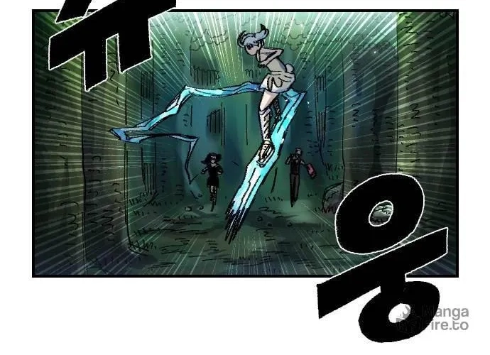 Reincarnation of the Veteran Soldier Chapter 52, page 43 of 188