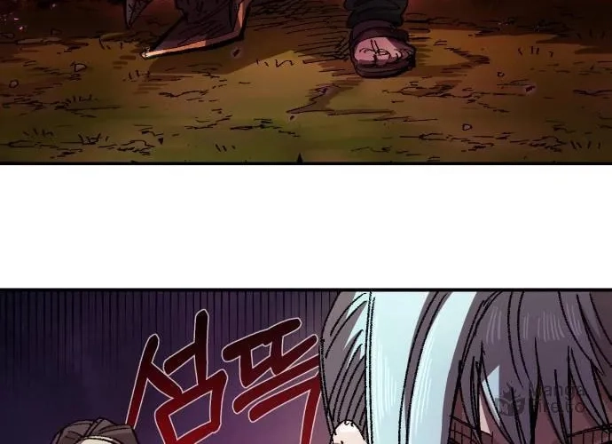 Reincarnation of the Veteran Soldier Chapter 52, page 62 of 188