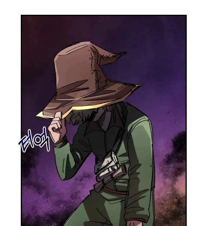 Reincarnation of the Veteran Soldier Chapter 52, page 64 of 188