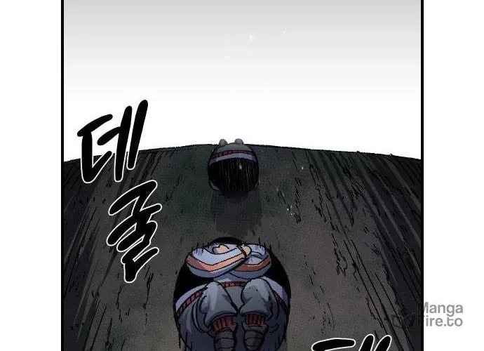 Reincarnation of the Veteran Soldier Chapter 52, page 75 of 188