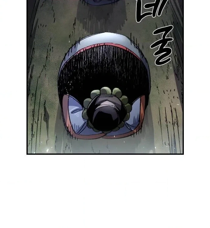 Reincarnation of the Veteran Soldier Chapter 52, page 76 of 188