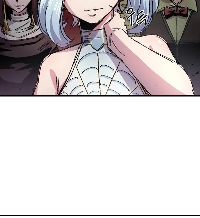 Reincarnation of the Veteran Soldier Chapter 52, page 79 of 188