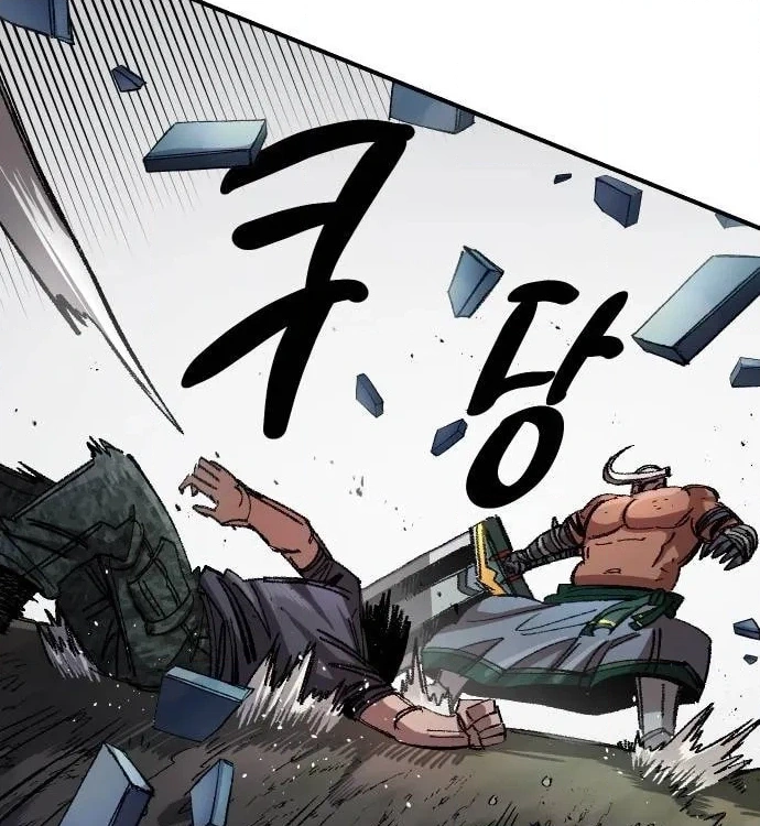 Reincarnation of the Veteran Soldier Chapter 52, page 96 of 188