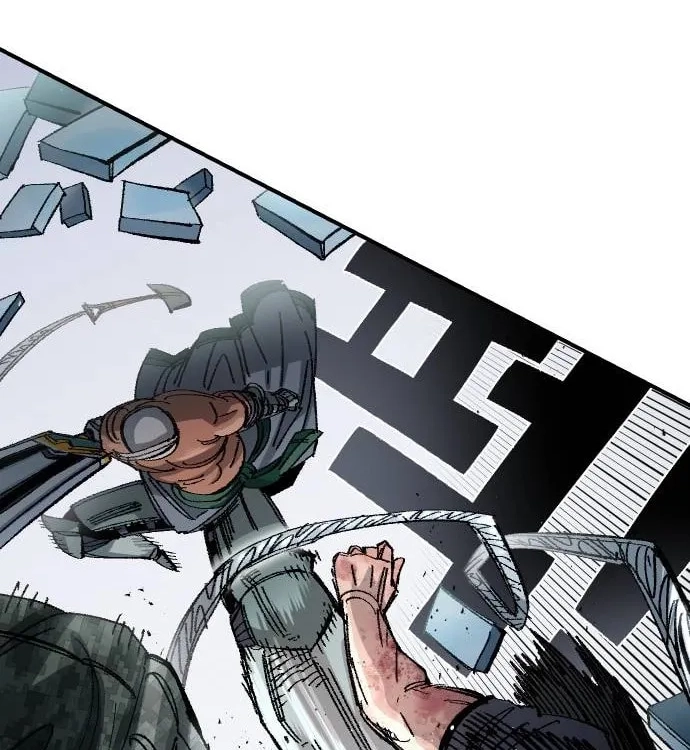 Reincarnation of the Veteran Soldier Chapter 53, page 119 of 207