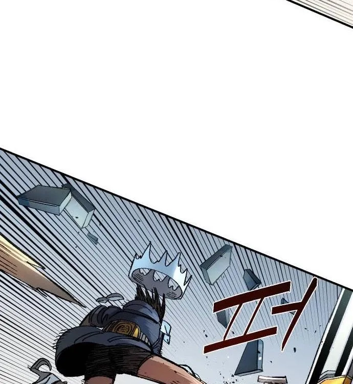 Reincarnation of the Veteran Soldier Chapter 53, page 131 of 207
