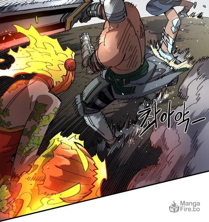 Reincarnation of the Veteran Soldier Chapter 53, page 134 of 207