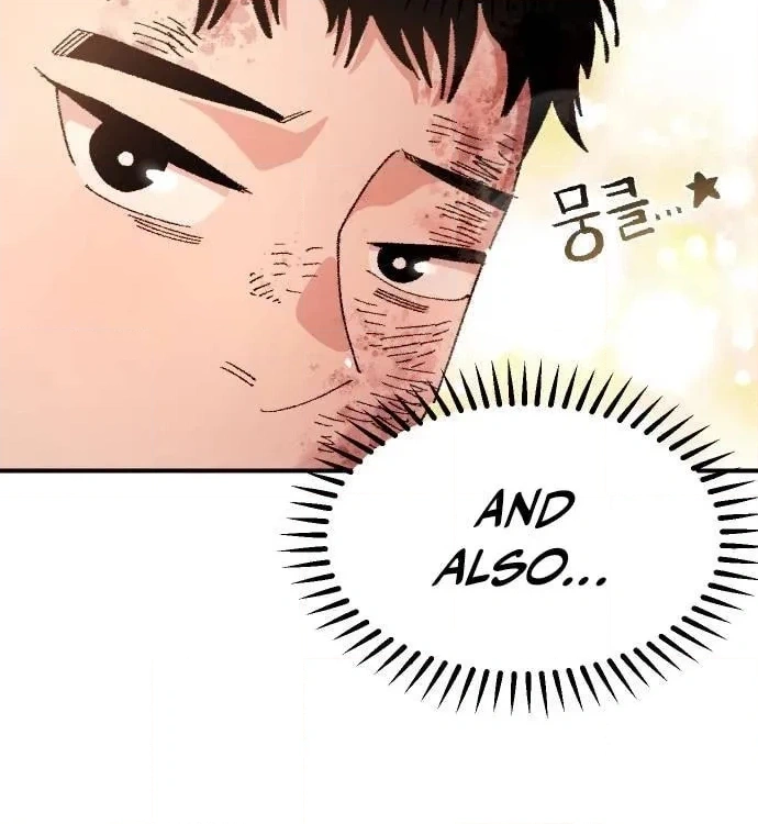 Reincarnation of the Veteran Soldier Chapter 53, page 16 of 207
