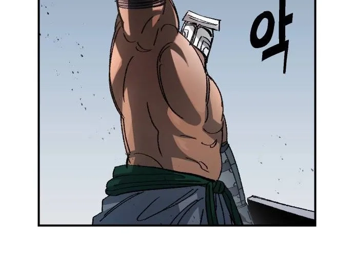 Reincarnation of the Veteran Soldier Chapter 53, page 165 of 207