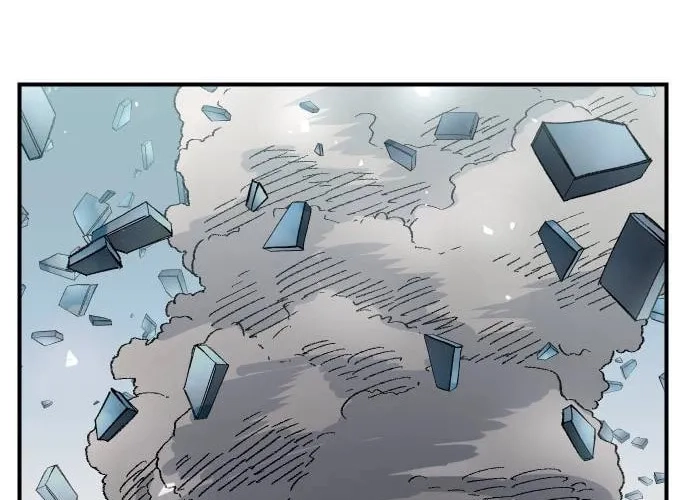 Reincarnation of the Veteran Soldier Chapter 53, page 194 of 207