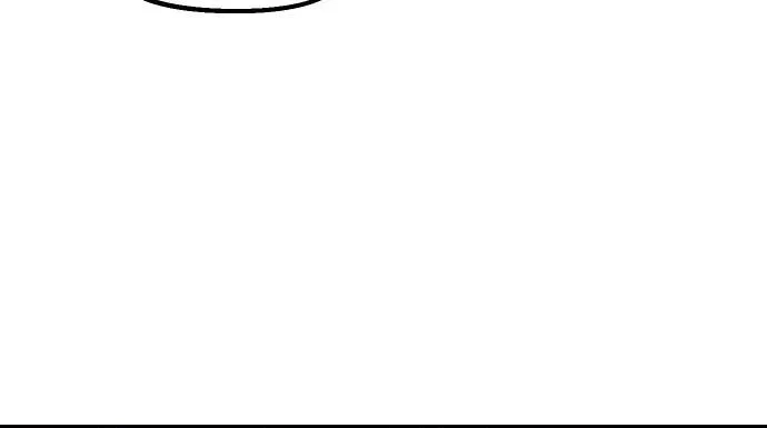 Reincarnation of the Veteran Soldier Chapter 53, page 22 of 207