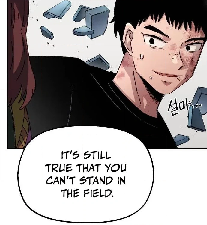 Reincarnation of the Veteran Soldier Chapter 53, page 36 of 207