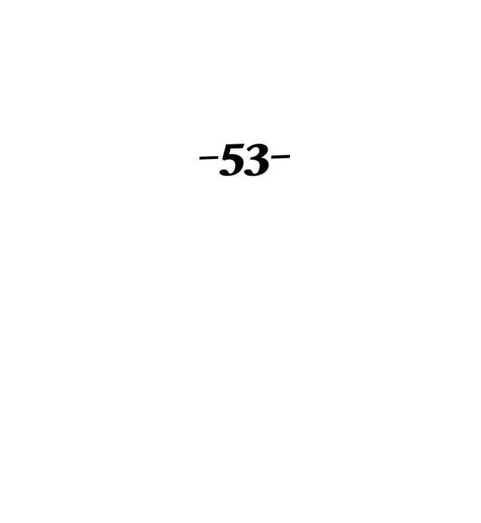 Reincarnation of the Veteran Soldier Chapter 53, page 45 of 207
