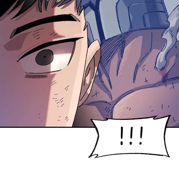 Reincarnation of the Veteran Soldier Chapter 53, page 51 of 207