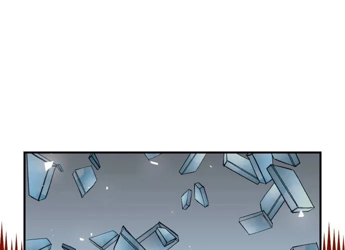 Reincarnation of the Veteran Soldier Chapter 53, page 65 of 207