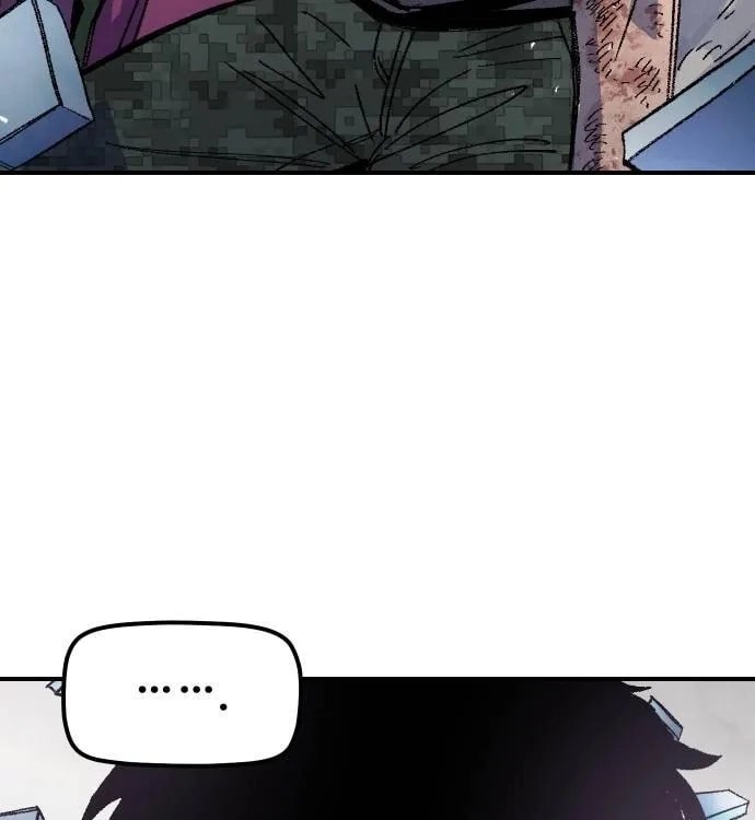 Reincarnation of the Veteran Soldier Chapter 53, page 7 of 207