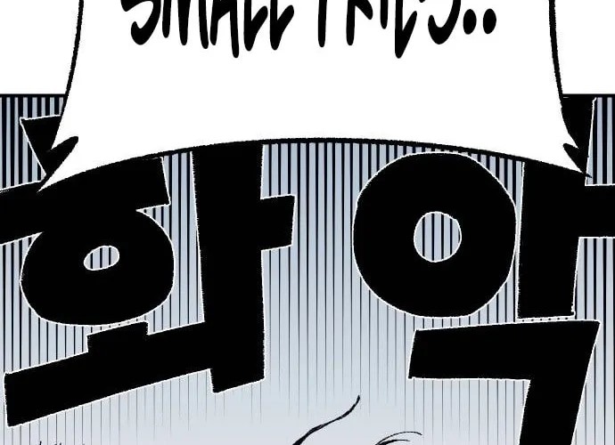 Reincarnation of the Veteran Soldier Chapter 53, page 71 of 207
