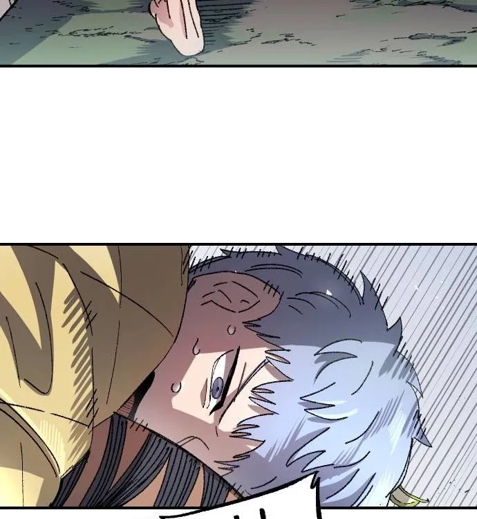Reincarnation of the Veteran Soldier Chapter 53, page 73 of 207
