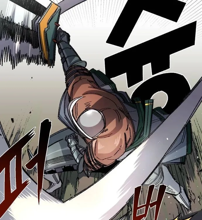 Reincarnation of the Veteran Soldier Chapter 53, page 94 of 207