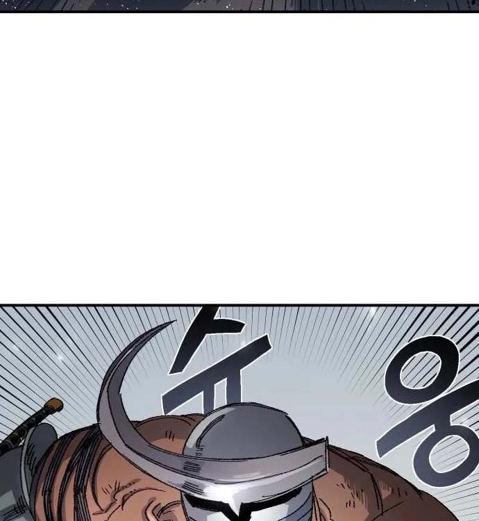Reincarnation of the Veteran Soldier Chapter 53, page 98 of 207