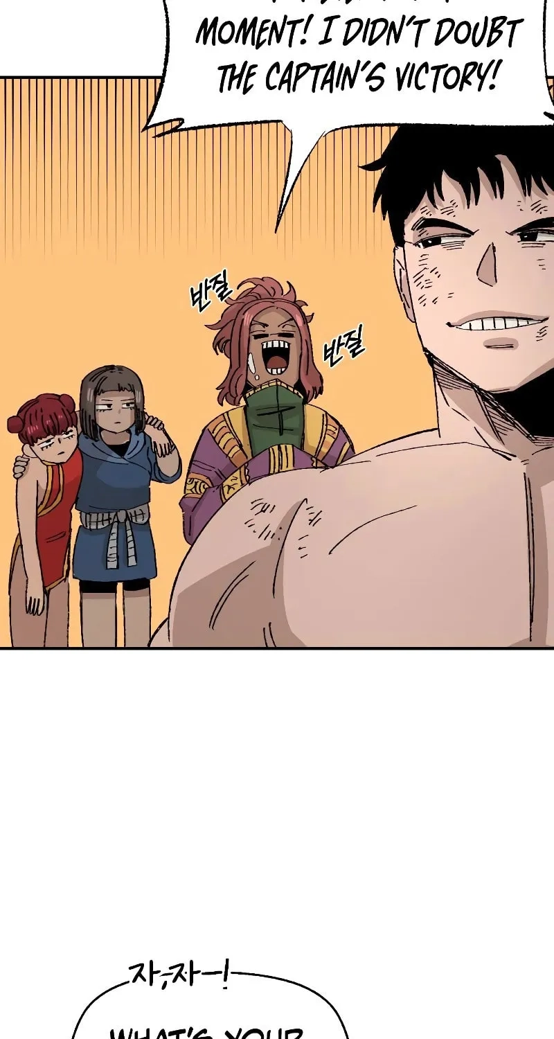 Reincarnation of the Veteran Soldier Chapter 54, page 169 of 174